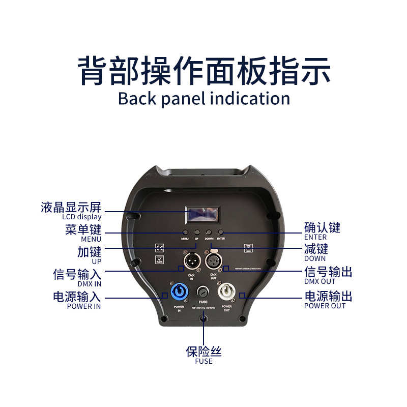 200w影视自动调焦舞台聚光灯婚庆灯光设备车展成像专用追光灯