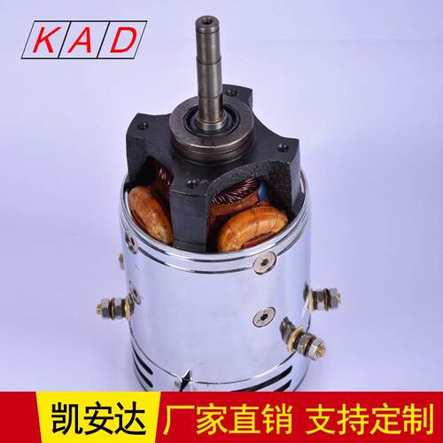 厂家供应电动叉.车配件KAD电1齐2KW叉车控制系配KAD件规格机全