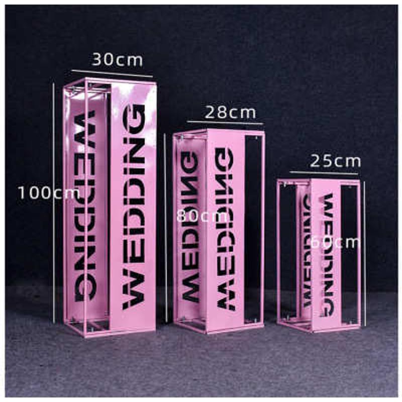 几何森雕花布置舞台婚礼路道具屏风艺装饰婚庆系新款摆件引铁字母