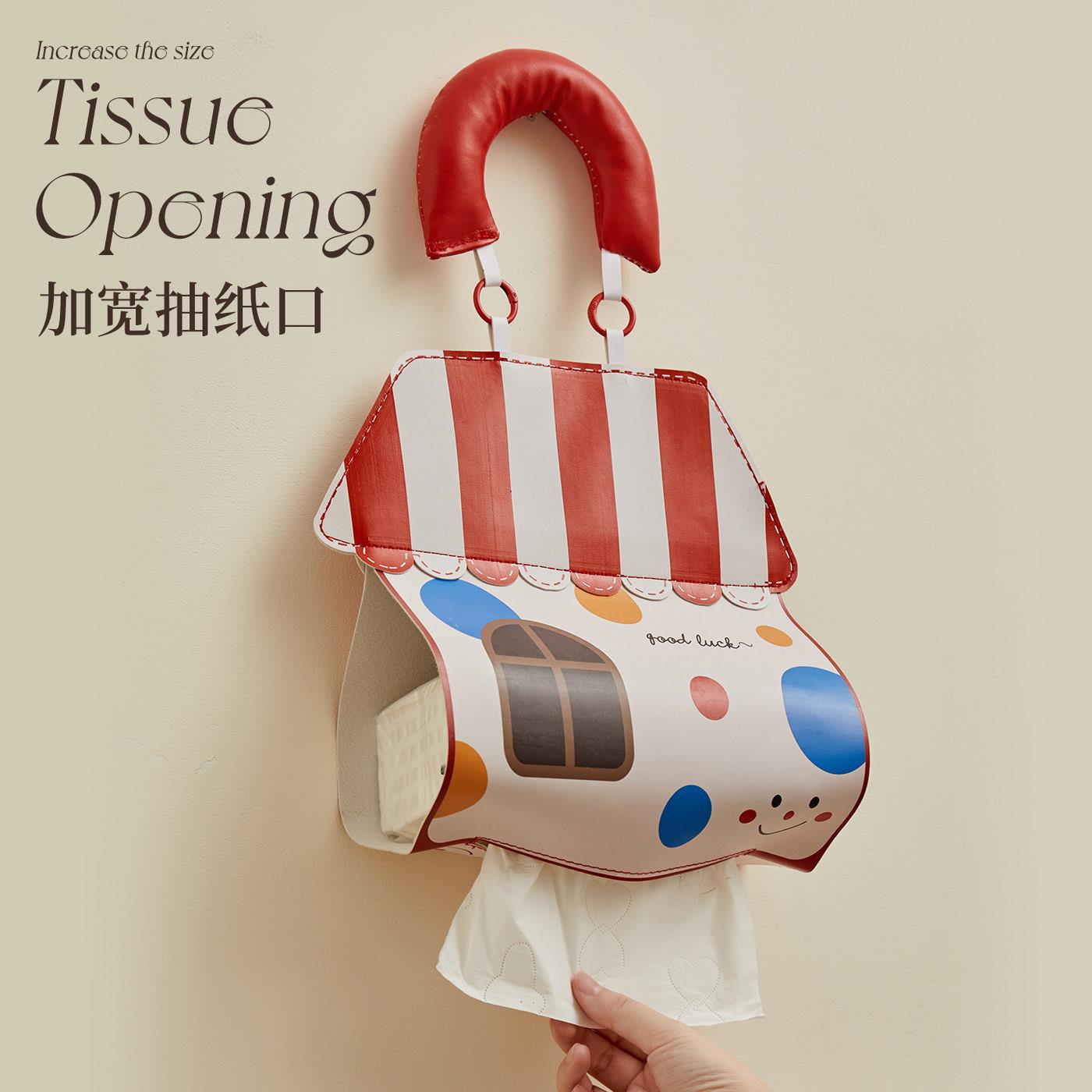 可爱卡通壁挂式纸巾盒家用客厅车载纸巾套化妆室防水抽取式卫生纸