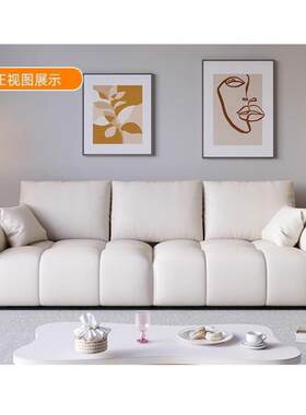 现货人轻奢全小户型寓套奶油爆款三直排一整套公小-沙发出租房客