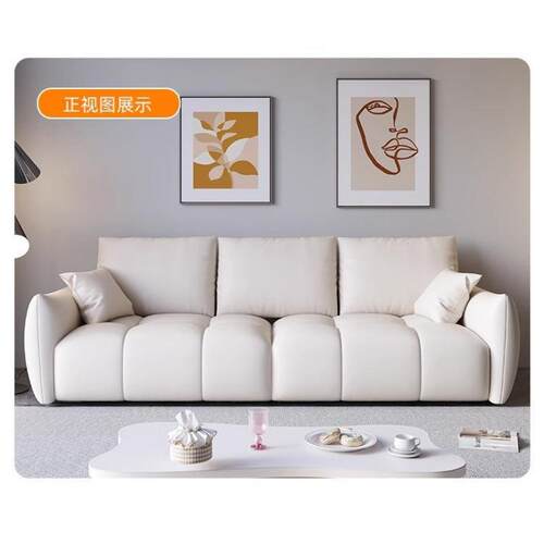 现货人轻奢全小户型寓套奶油爆款三直排一整套公小-沙发出租房客