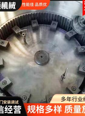 WFJ-60型超微粉碎机齿圈80型微粉碎机齿盘超微粉碎机齿框