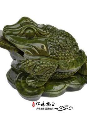 南玉金蟾摆件玉石三足蟾蜍摆件送礼
