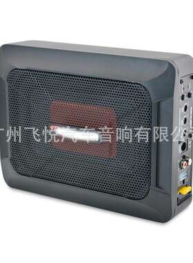 中道车低音炮6*8寸超薄车音座座椅下低炮音有源重低汽NBFNBF618S6