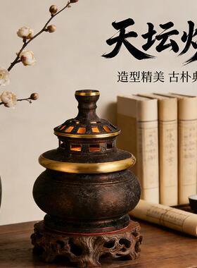 纯铜薰香炉家用室内沉香檀香盘香炉茶道小众高级感香薰炉茶室摆件