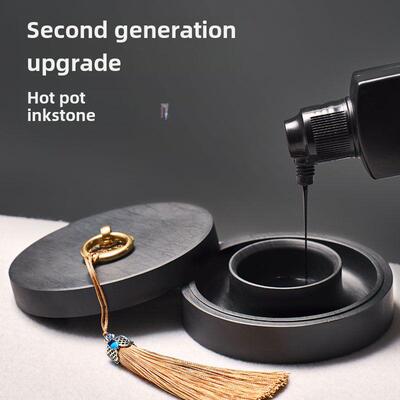 升级款双圈保湿防蒸发不干墨砚台毛笔墨水书法专用带盖墨盒墨台墨