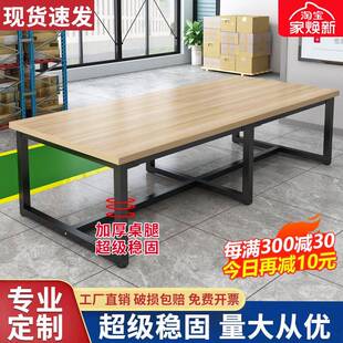 工作台快递包装操作台打包台车间工厂流水线 线桌工厂操作检验双