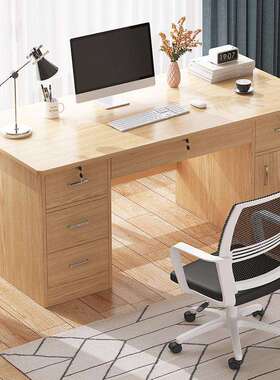 公桌电脑桌家学用书桌简约办公室室桌椅组合办卧写字习56230.桌长