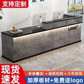 吧台收银待前台台接招待前无品牌 台柜台服台务台简约现代商业吧