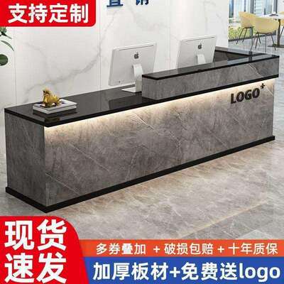 吧台银台前无品牌/台接台招待前台柜待台务服台简约现代商业吧收