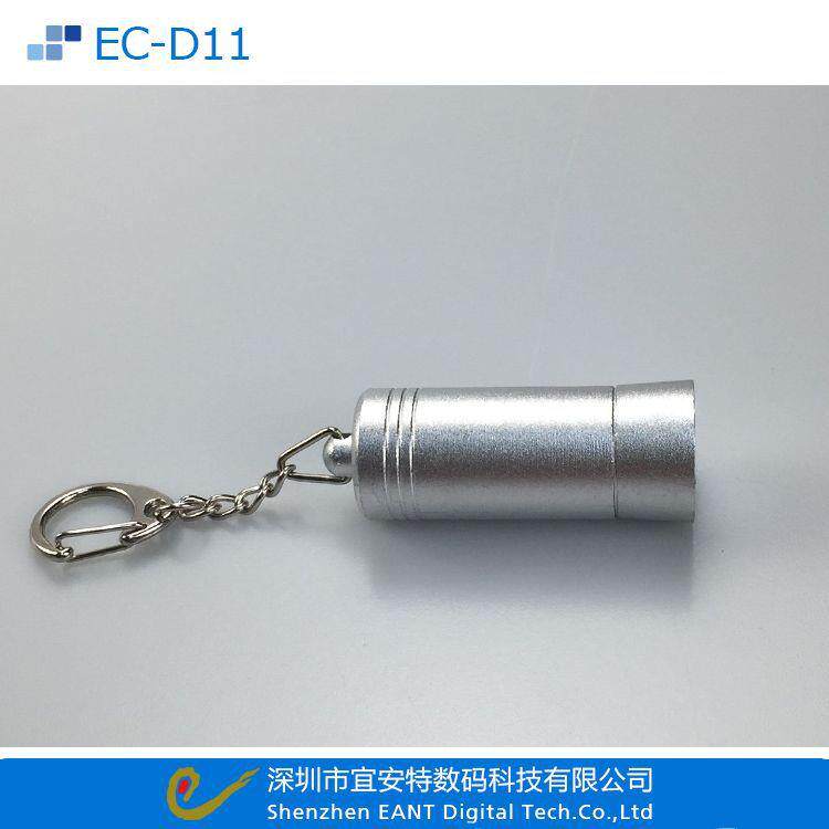服装防盗扣超市磁扣强磁解扣器小标签硬标签磁扣取钉解锁器配件