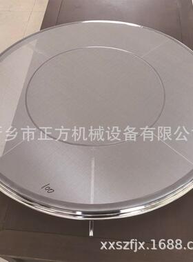 振动0筛网架工UUW34不锈钢筛架网换网工具装
