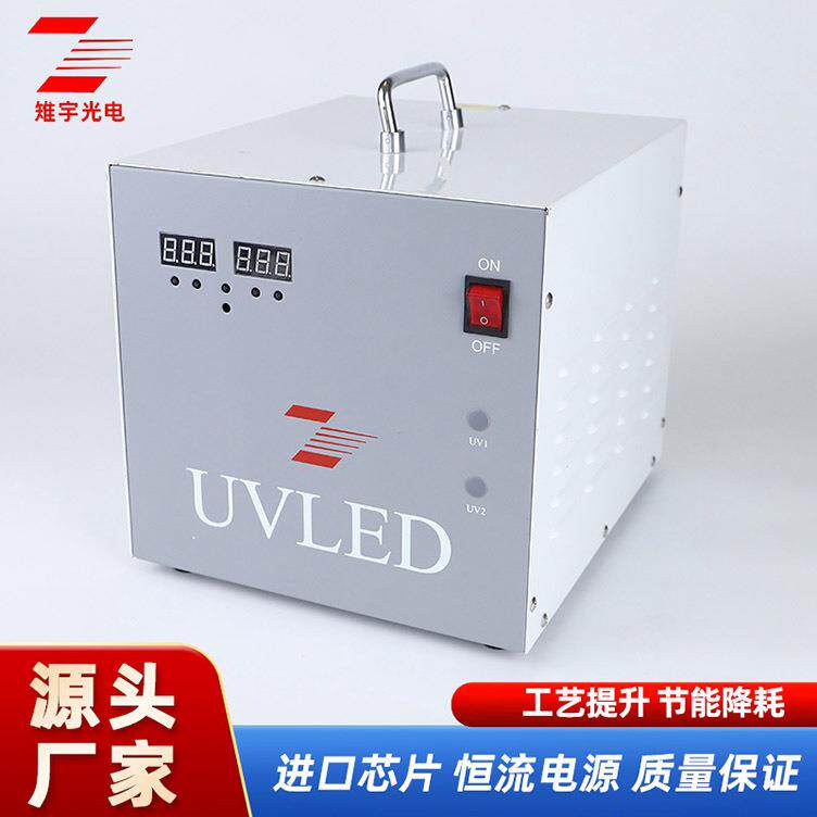 数码管小电箱 UVLED固化灯适用平板打印机 小功率压缩机电箱厂家