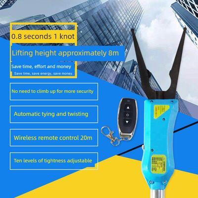 Painter 60C/60F吊挂式光缆高空光纤捆扎机吊挂式光缆全自动吊挂