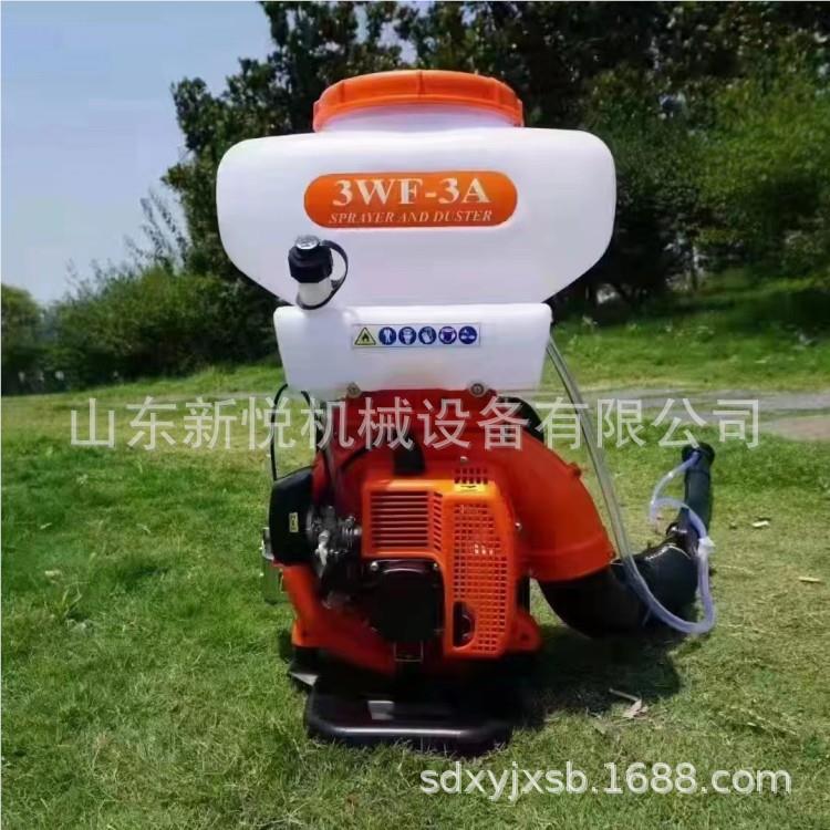 用施肥雾喷雾喷粉 高压汽油喷ICO器 小型机喷雾喷粉农机