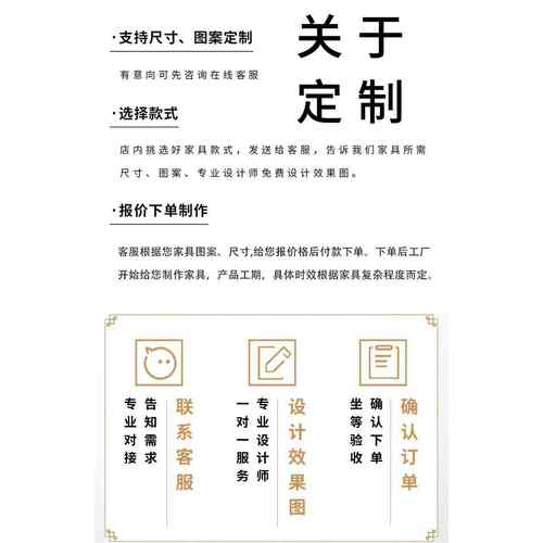 入屏风隔断客厅新户中式玄关遮实木栏办栅茶挡室公室镂555空顶天