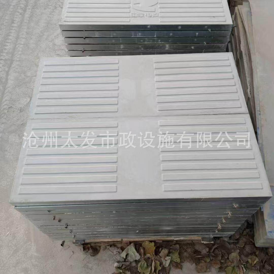 水泥基无机复合电缆沟盖板国网标志电缆沟盖板疏散平台高铁盖板