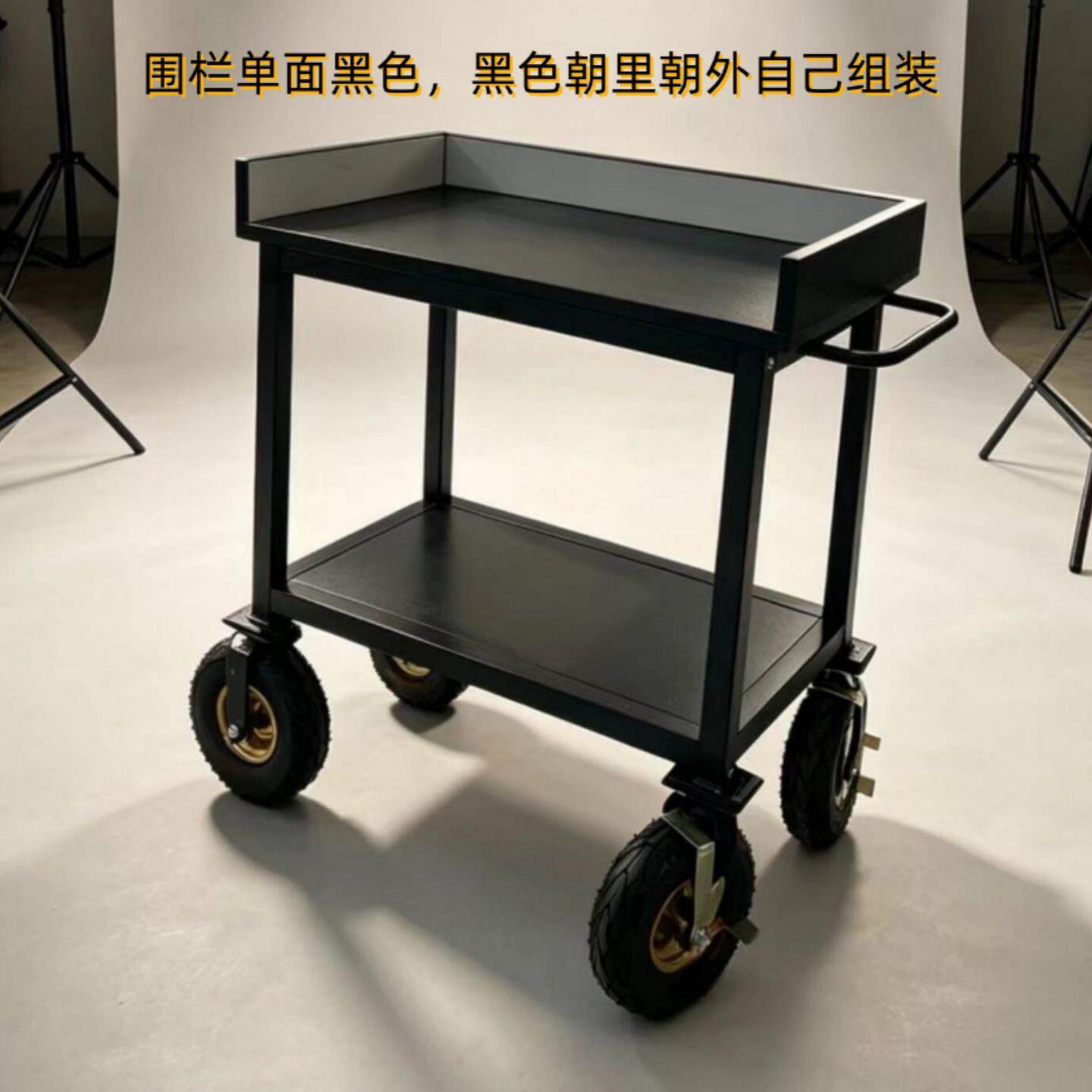 摄影桌移动工作台手推车电脑导播台双层检验桌带围边防静电可定制