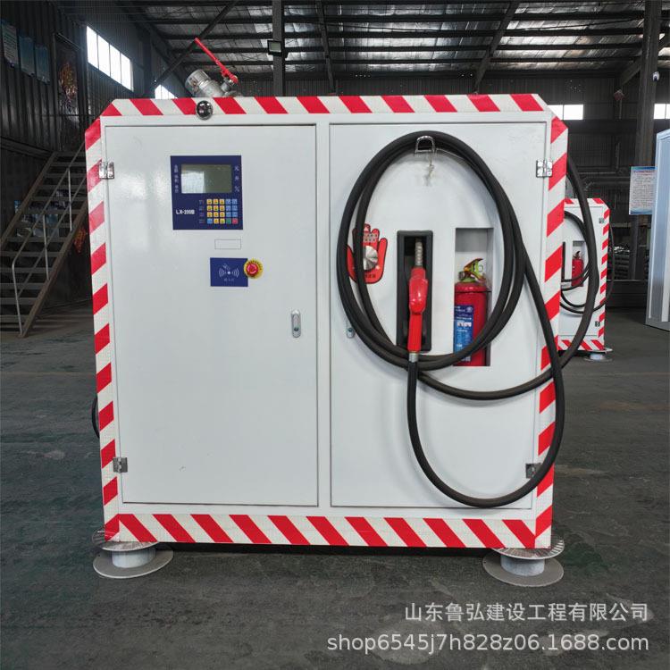 便携式移动撬装加油站1000-5000L可定带精度加油机