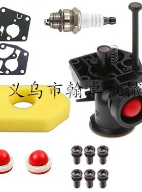 百力通 795477 794161 795469 794147 498811 699660 化油器