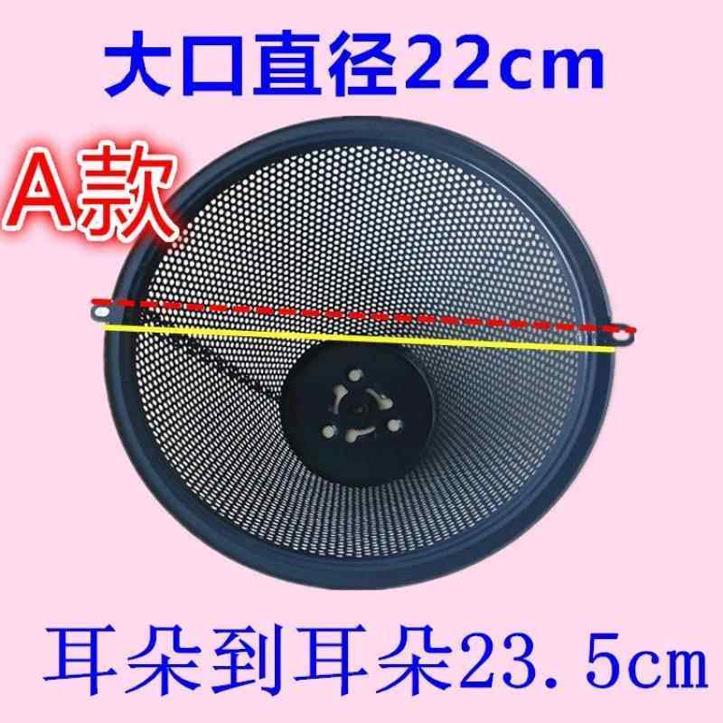适用于康宝抽油烟机CXW-198-A16过滤网外网罩油杯套装