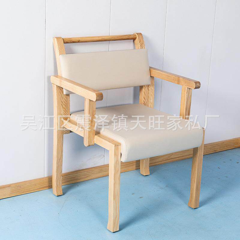 老年公寓老康机构适老化橡养胶木餐椅椅子养老适详询院千岩化家具