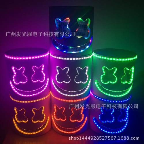 LED发光棉花糖头套舞台表演道具面具音乐节百大DJ头套热销
