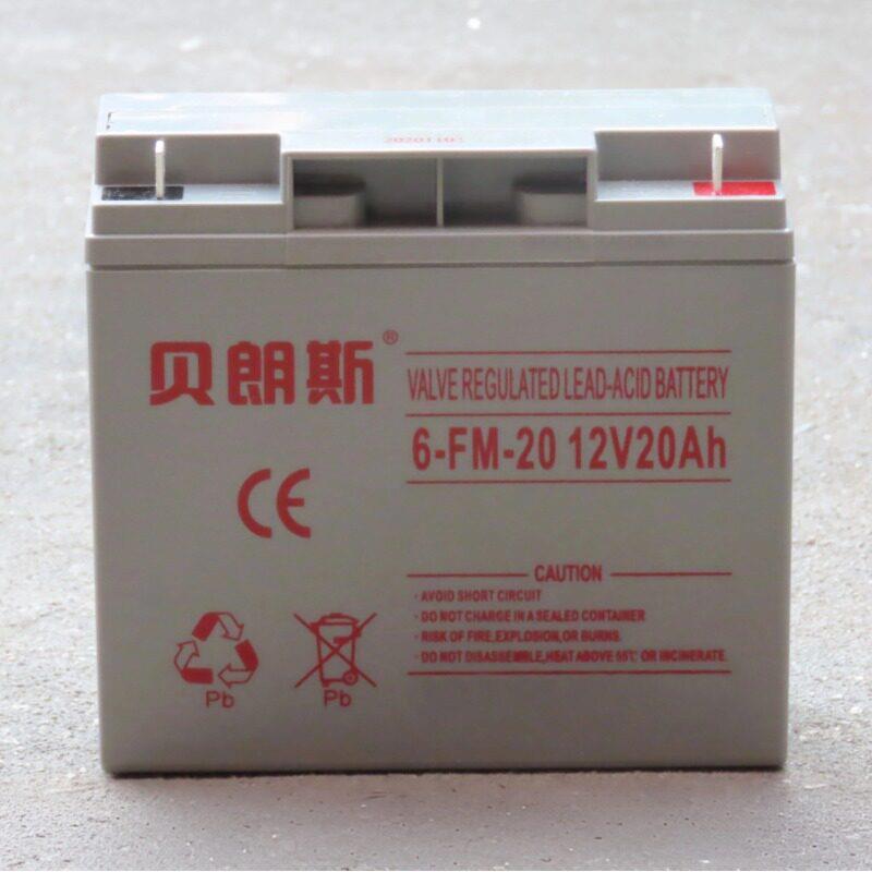 LC-P1220移动通信用蓄电池12V20Ah固定型密封电池厂家
