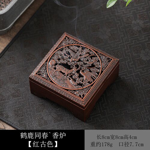 干烧香薰炉新款迷你茶室专用香炉茶道茶具防火桌面盘香卧室佛香佛