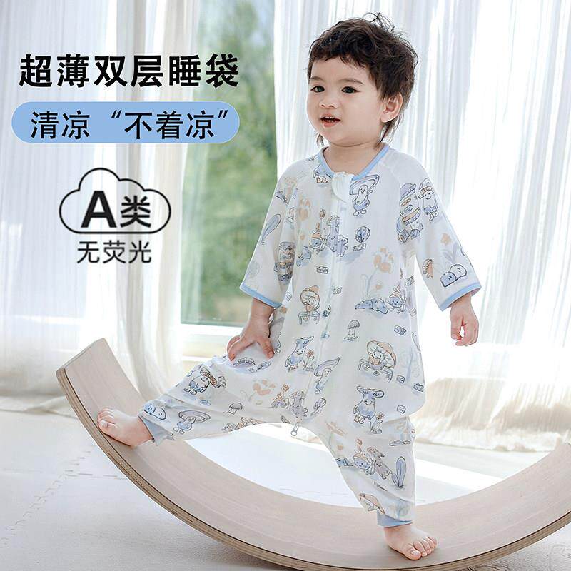 宝宝夏天薄纱布分腿睡袋 儿童空调房7分袖连身睡衣超透气防踢双层