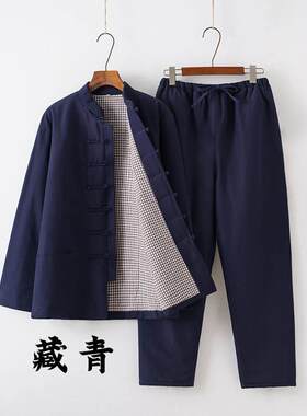 高档老粗布唐装棉袄男秋装纯棉加厚外套中式装覆古服套中老冬汉年