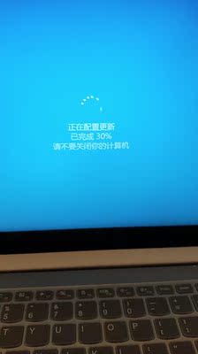 联想小新潮7000-14英寸笔记本电脑怎么样?用后三个月彻底后悔了?