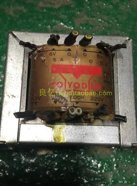 日本 TOYODEN 2HR1205 变压器 双12V0.5A输出