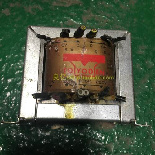 日本 TOYODEN 2HR1205 变压器 双12V0.5A输出