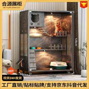 家用猫别墅四季通用猫笼子超大木质猫爬架猫窝一体式宠物笼宠物屋