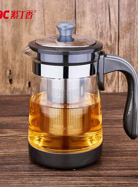 紫丁香玻璃茶壶耐热水壶飘逸杯大容量茶水分离办公室红茶茶具套组