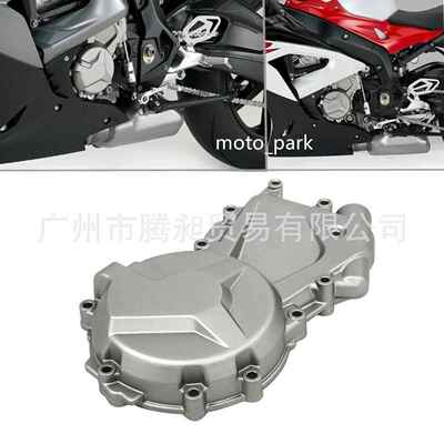 适用于宝马S1000RRHP42009-2021磁电机盖左边盖发动机边盖