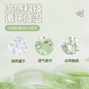 高级感轻奢全盖沙发垫夏季 沙发巾2024年流行新款 冰丝凉感沙发盖布