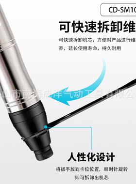 轩士高端工业级去毛刺雕打刻抛顿气光动OLZ磨机气动风磨笔