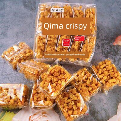 石象子老派沙奇马硬脆手工莲子脆奇马脆小包装特色休闲小吃