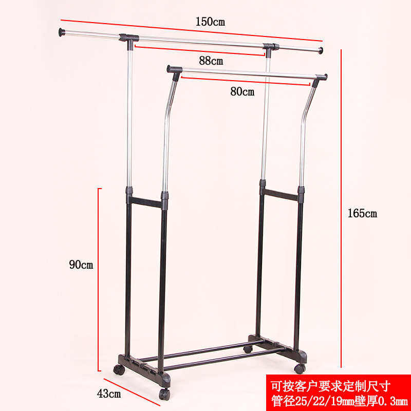 简易架挂架子不锈钢室内晒衣双杆阳台凉移动晾衣架衣服落地式伸缩