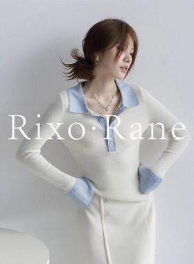 法国Rixo Rane 撞色polo翻领针织衫毛衣女春秋修身显瘦内搭上衣