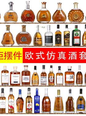 实木板墙上置物架墙壁酒架壁挂一字隔板展示架桌面客厅墙上置物板