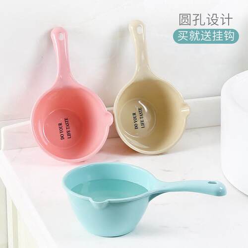 Thickened Plastic Water Ladle, Long-Handled Kitchen Water Sc