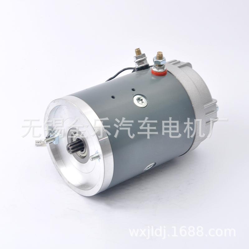 厂家直销12V 1.6KW/24V 2KW叉车电机液压直流ZD103/ZD203