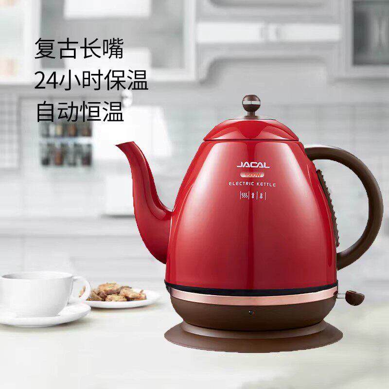积高保温电热水壶GL301家用电水壶304不锈钢长嘴烧水壶泡茶泡咖啡