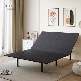 【101天试睡】智能民宿酒店电动床无床头悬浮重力全自动智能床垫