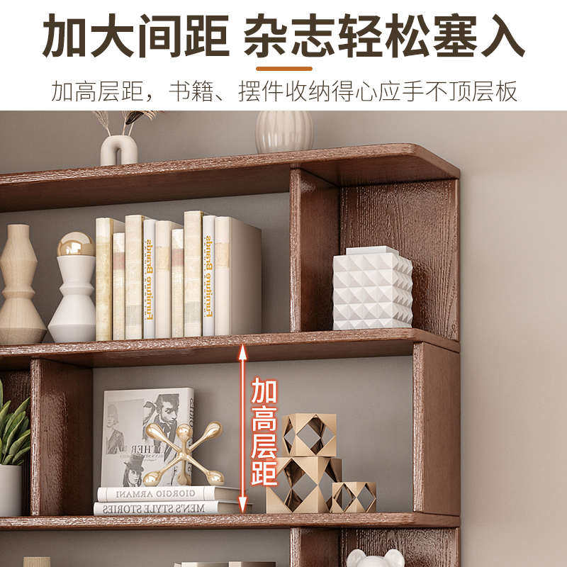 实木书架一体靠墙落地置物架客厅自由组合格子柜书法学生收纳书柜,全屋定制,定制书柜,淘宝优惠券,粉丝福利购,淘宝优惠卷