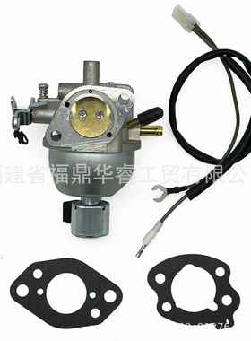 化油器847395 846280 808725 846944 GT235 机械化油器